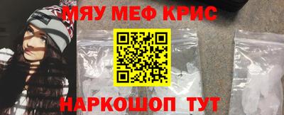 каннабис Канаш