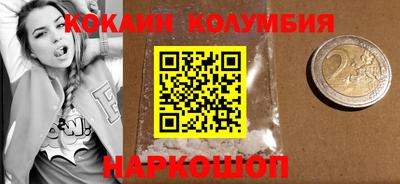 каннабис Канаш