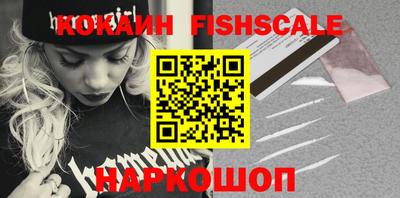 первитин Камышлов