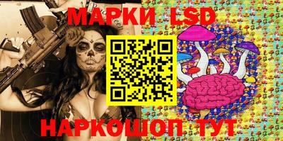 каннабис Канаш