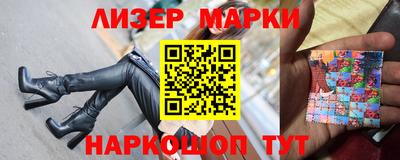 дурь Кандалакша