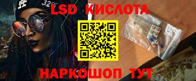 каннабис Канаш