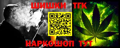 дурь Кандалакша