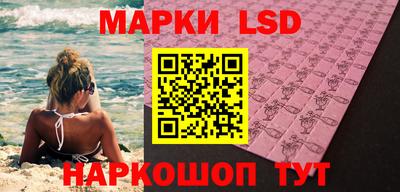 дурь Кандалакша