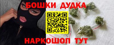 первитин Камышлов
