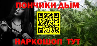 первитин Камышлов