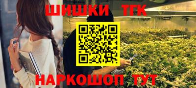 дурь Кандалакша