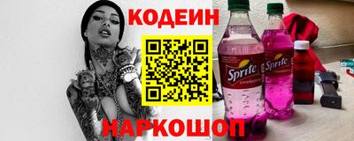 каннабис Канаш