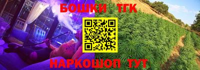 дурь Кандалакша