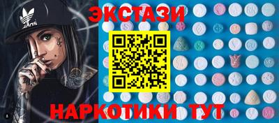 первитин Камышлов