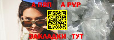 каннабис Канаш