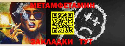 дурь Кандалакша