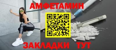 дурь Кандалакша