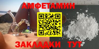 дурь Кандалакша