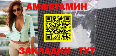 дурь Кандалакша