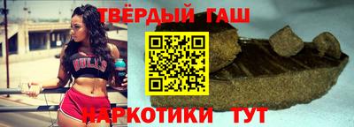 первитин Камышлов