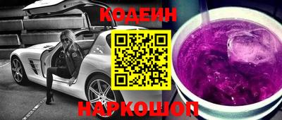 каннабис Канаш