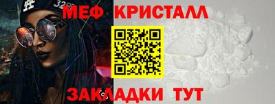 каннабис Канаш